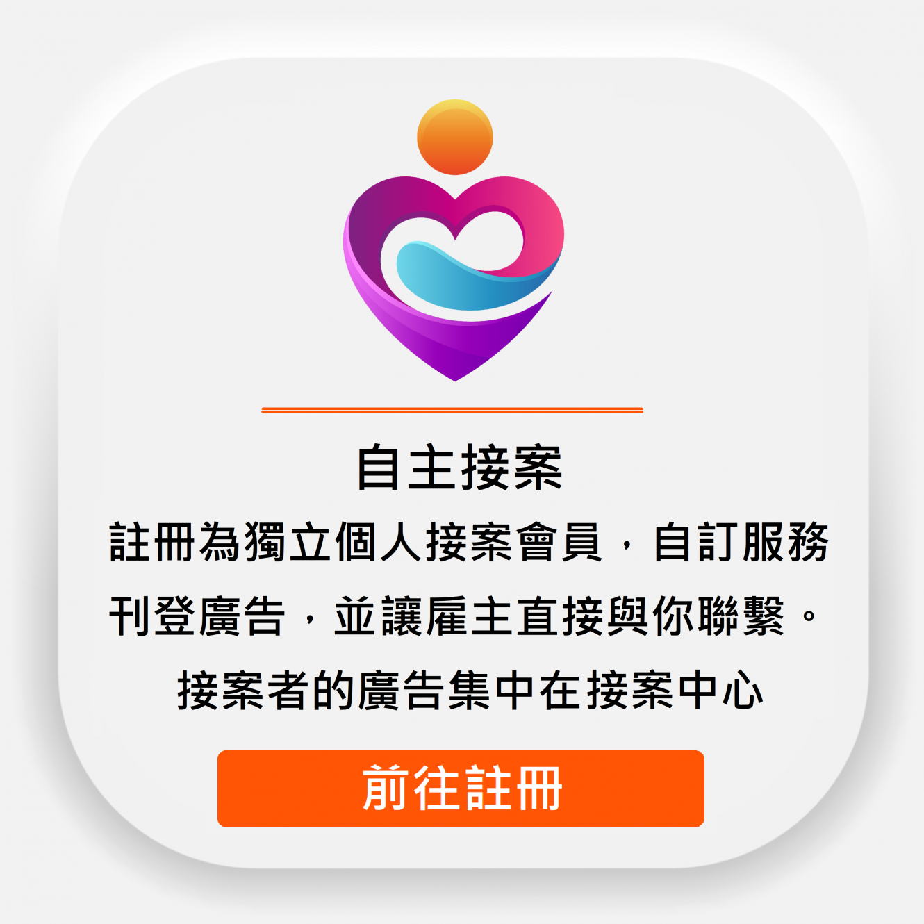 202301160136517lM4